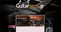 Desktop Screenshot of guitarspot.gr